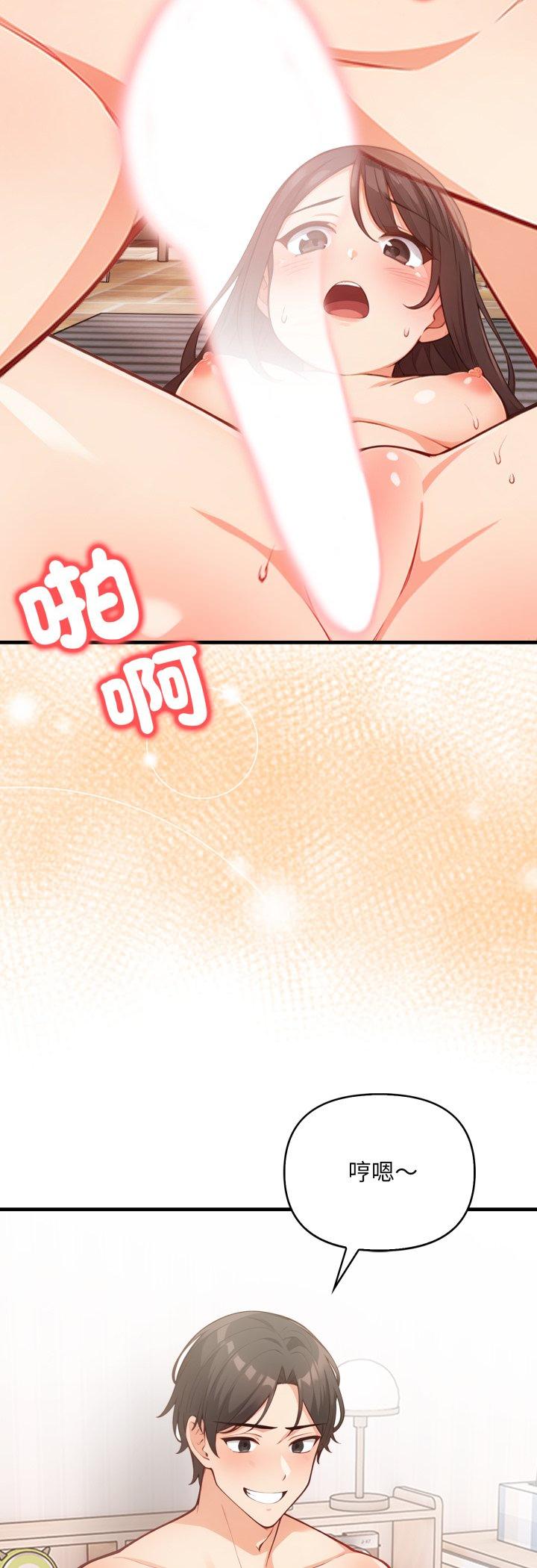 第14話