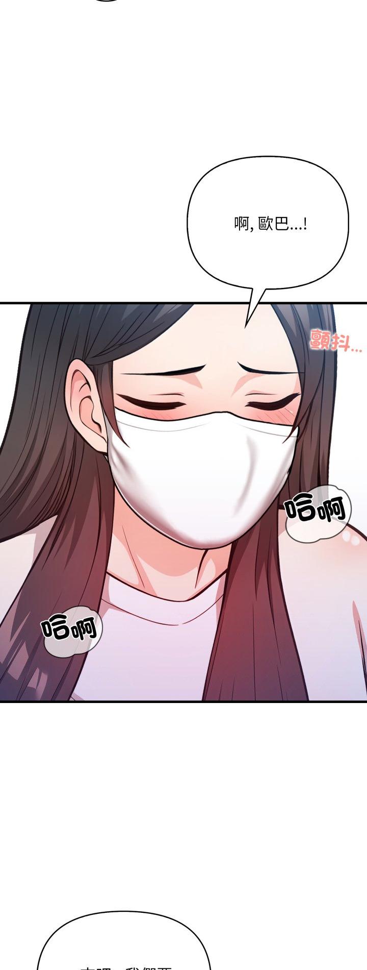 第15話