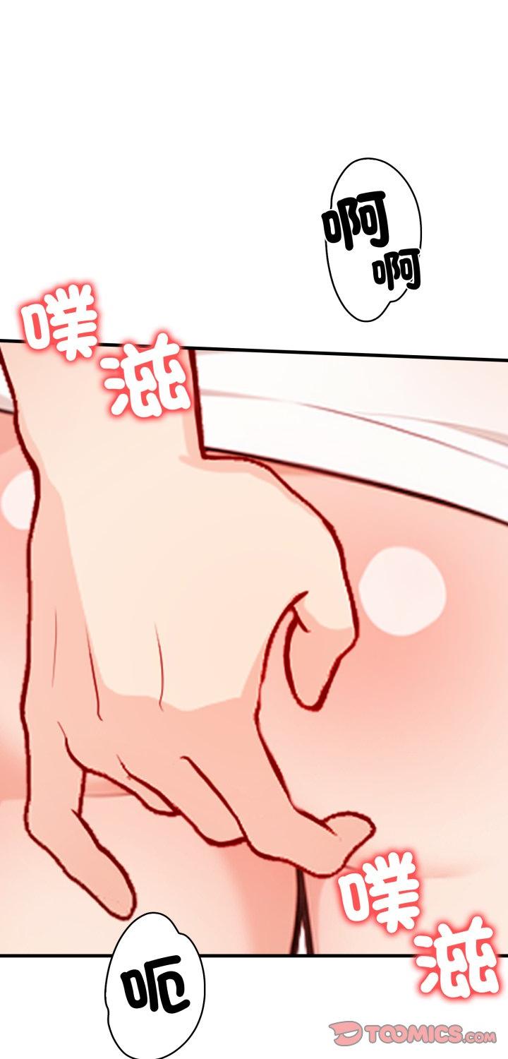 第15話