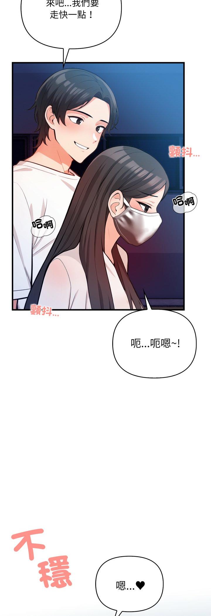 第15話