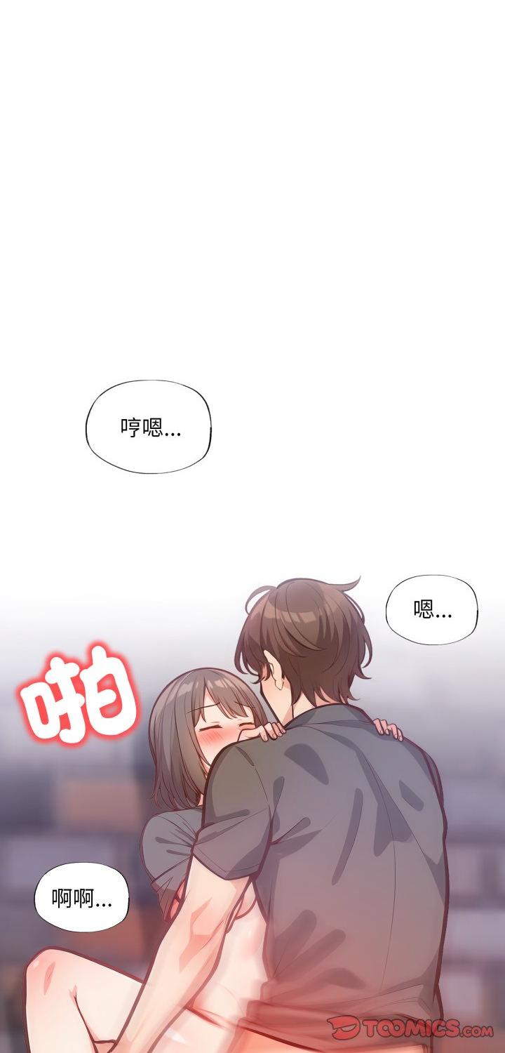 第20話