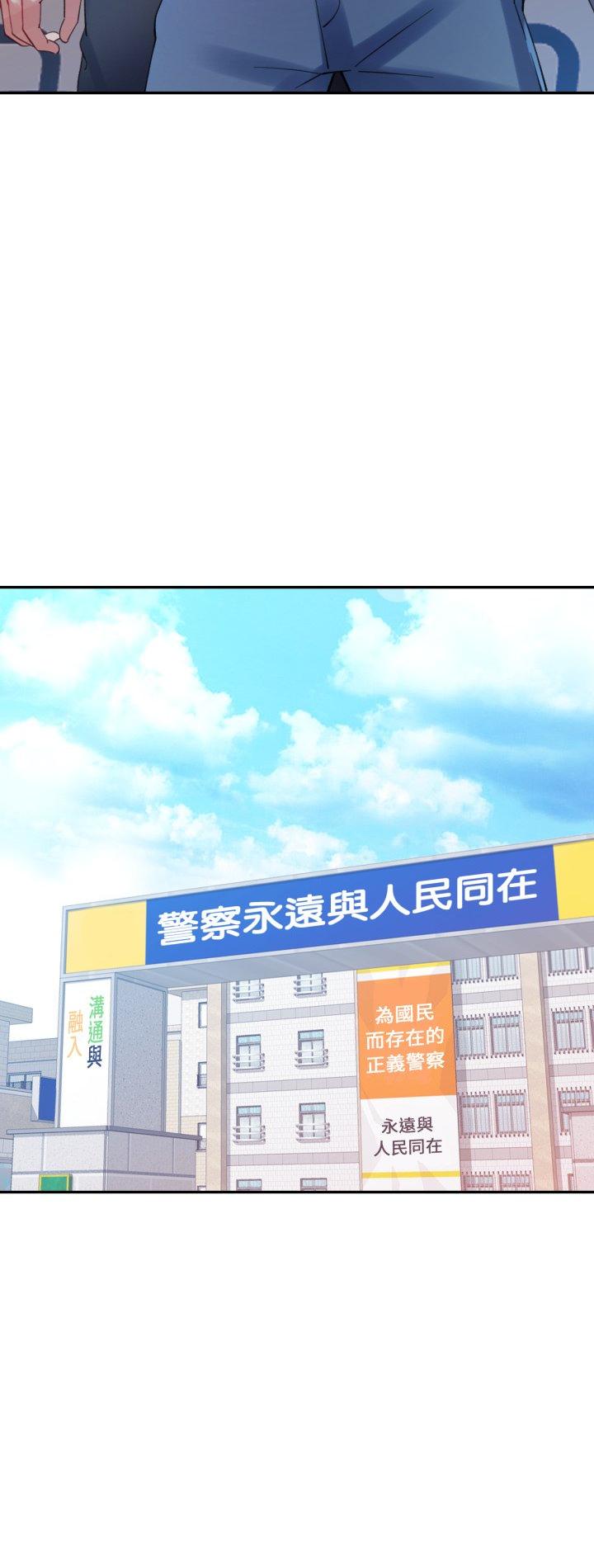 第6話