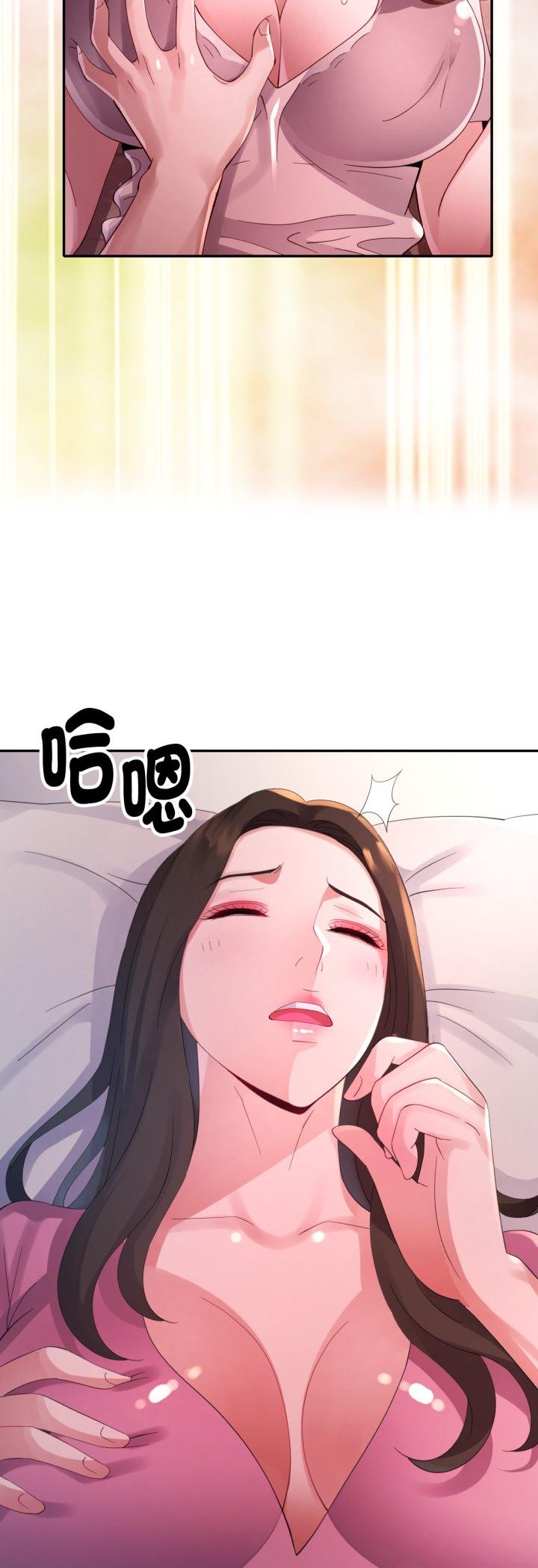 第7話