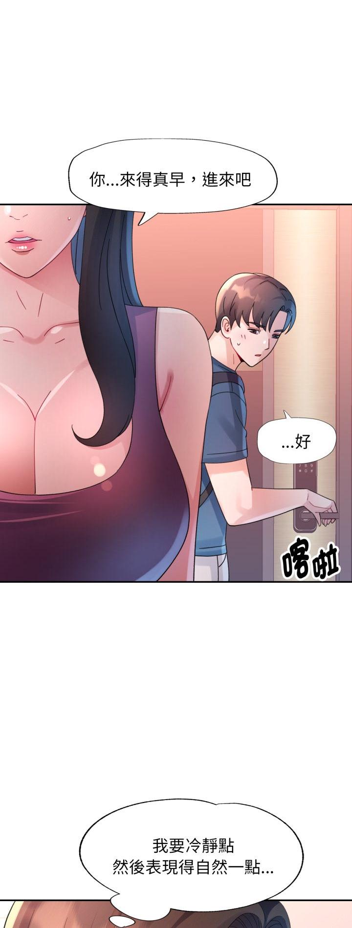 第10話