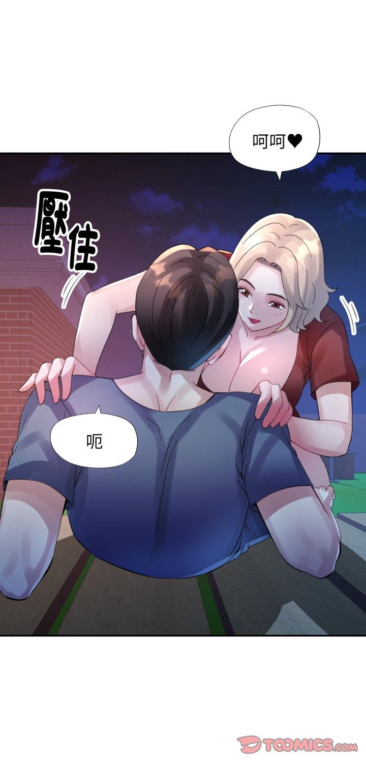 第12話
