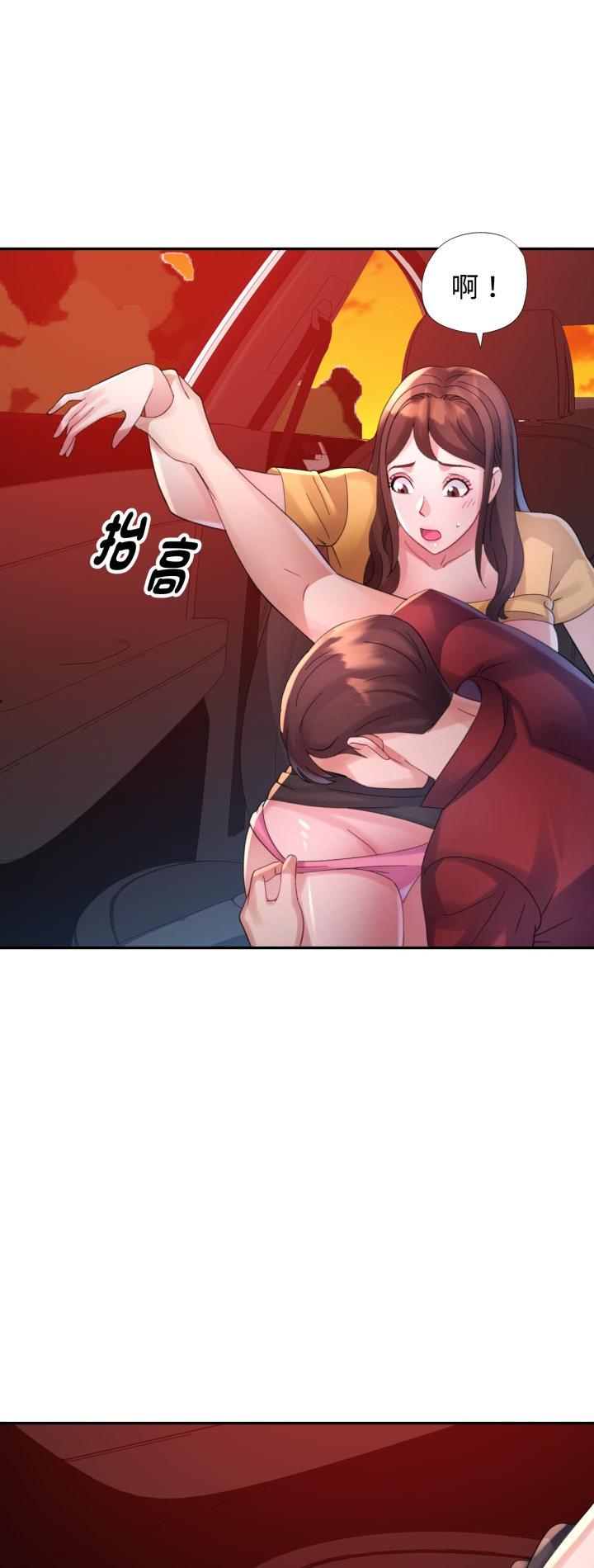 第14話