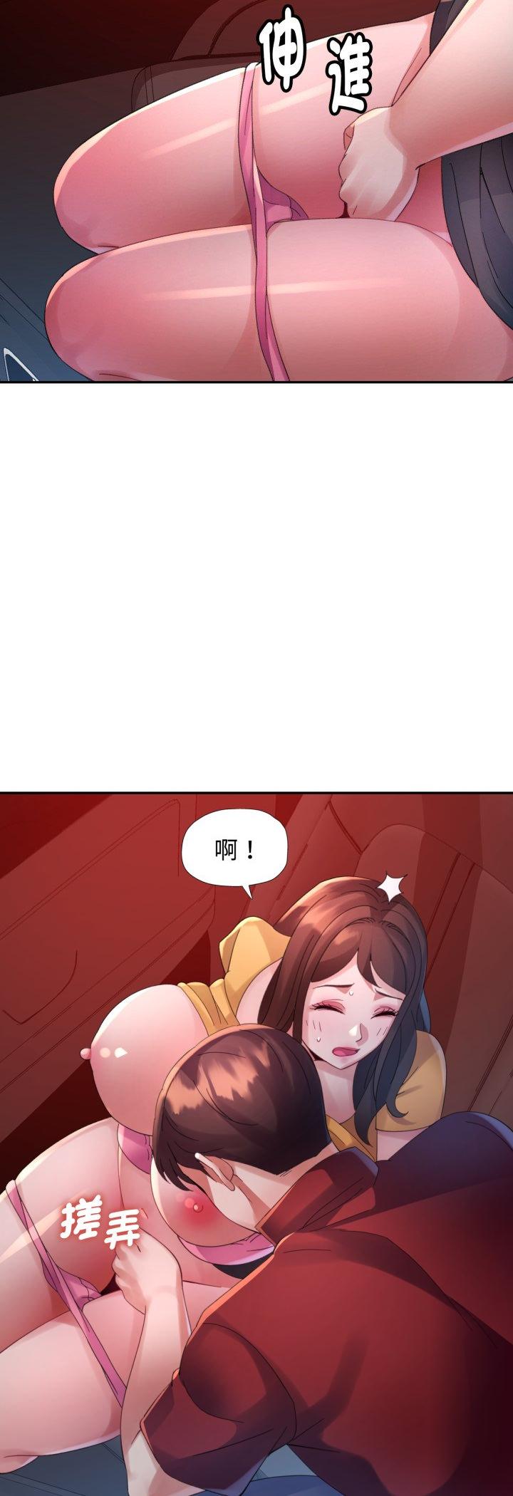 第14話