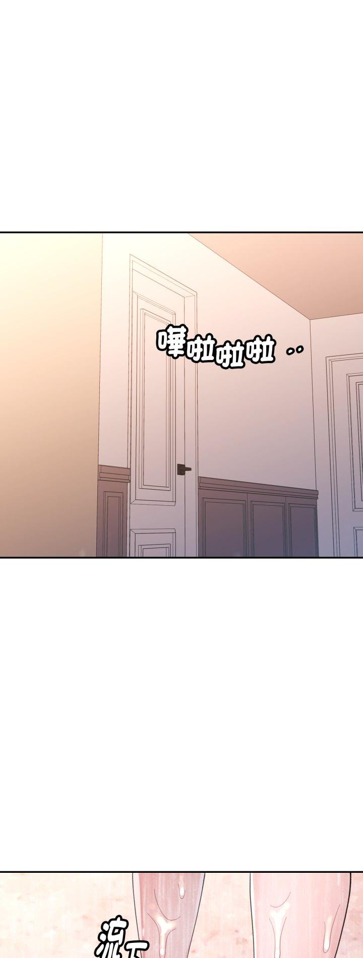 第15話