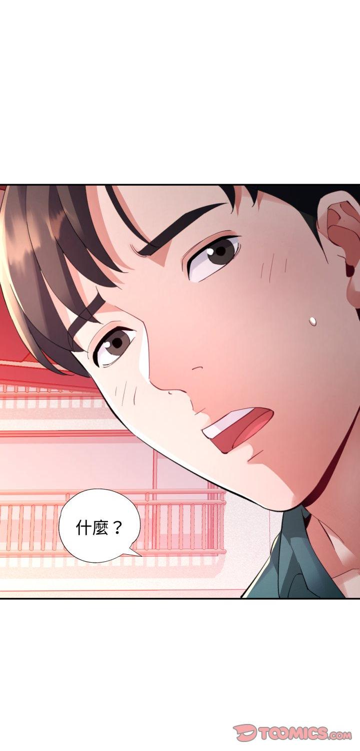 第15話