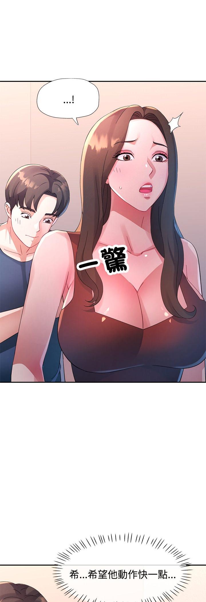 第17話
