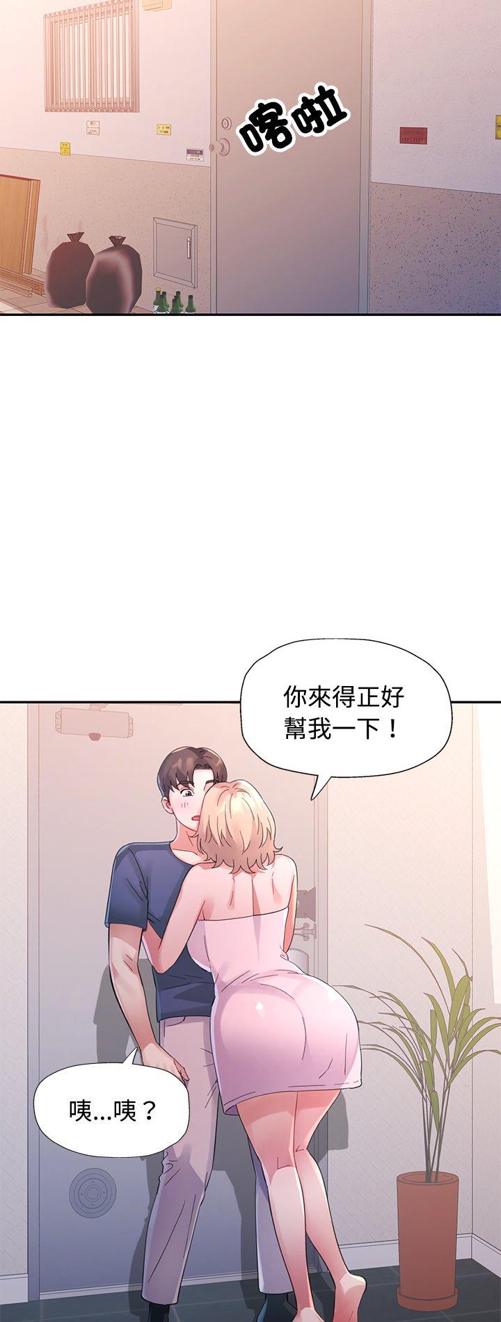 第18話