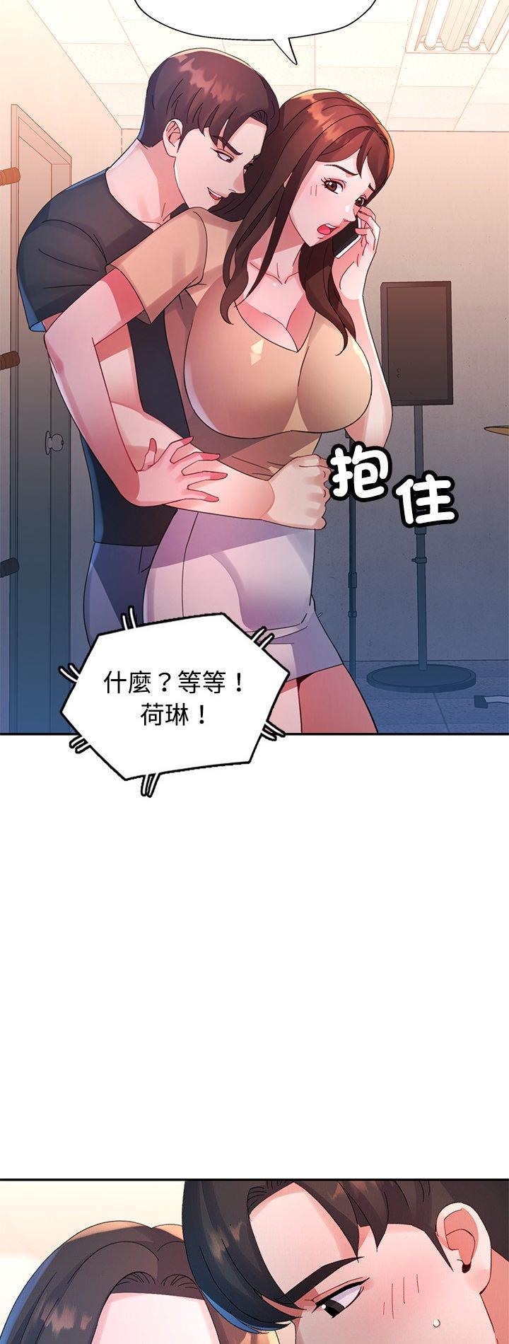 第19話