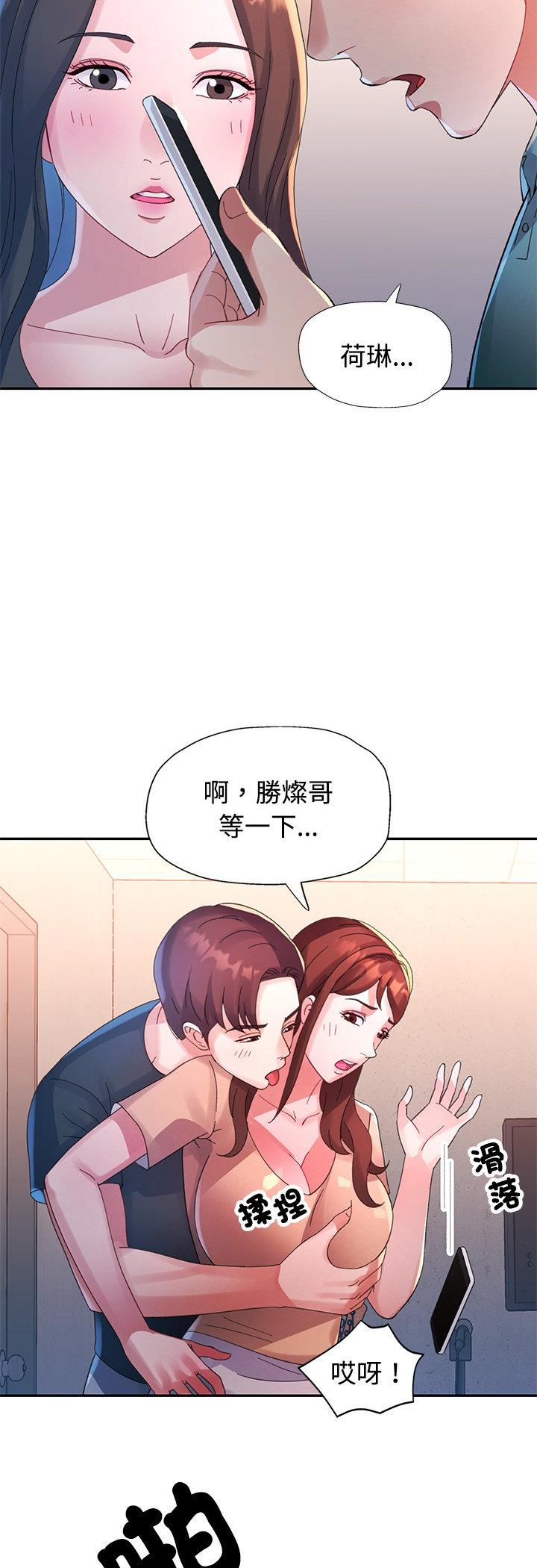 第19話