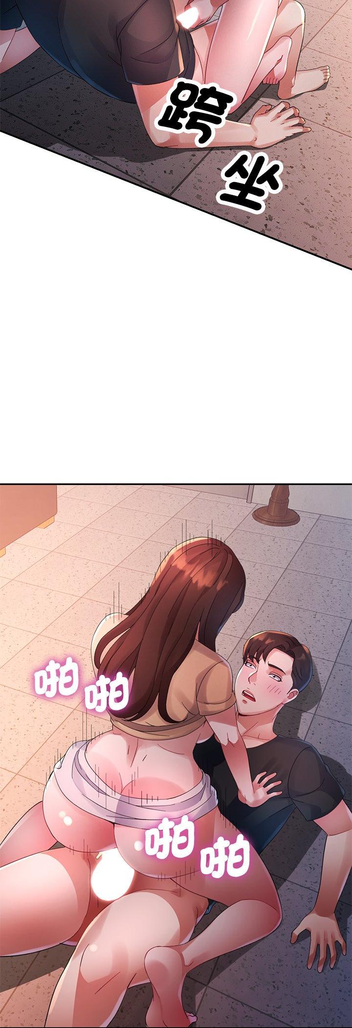 第20話