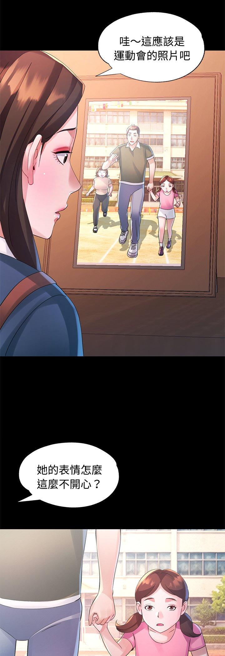 第24話