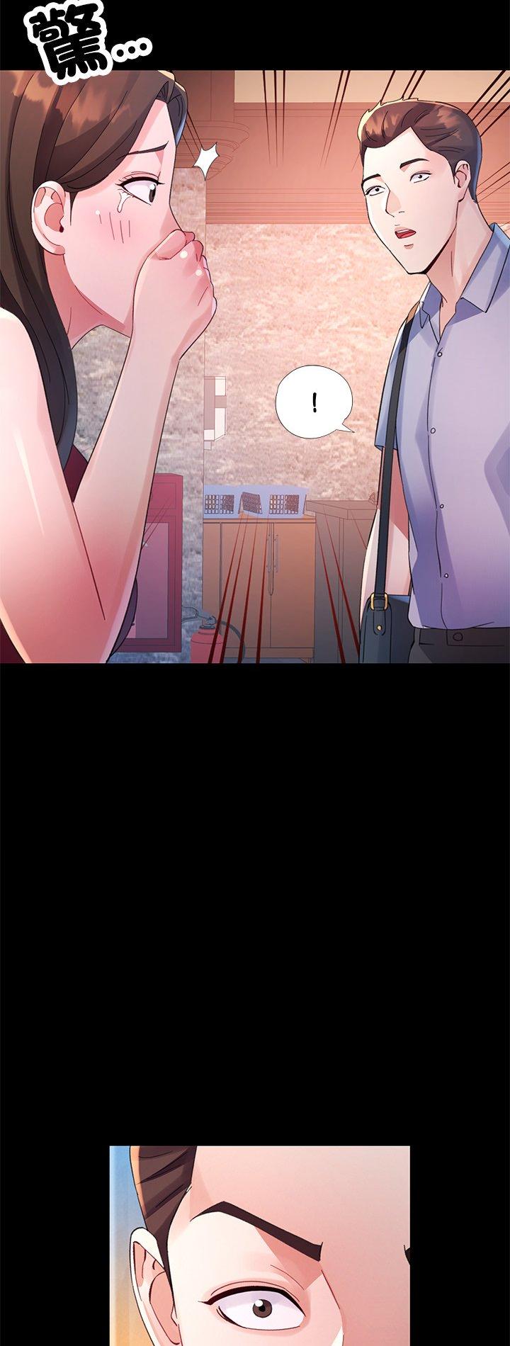 第25話