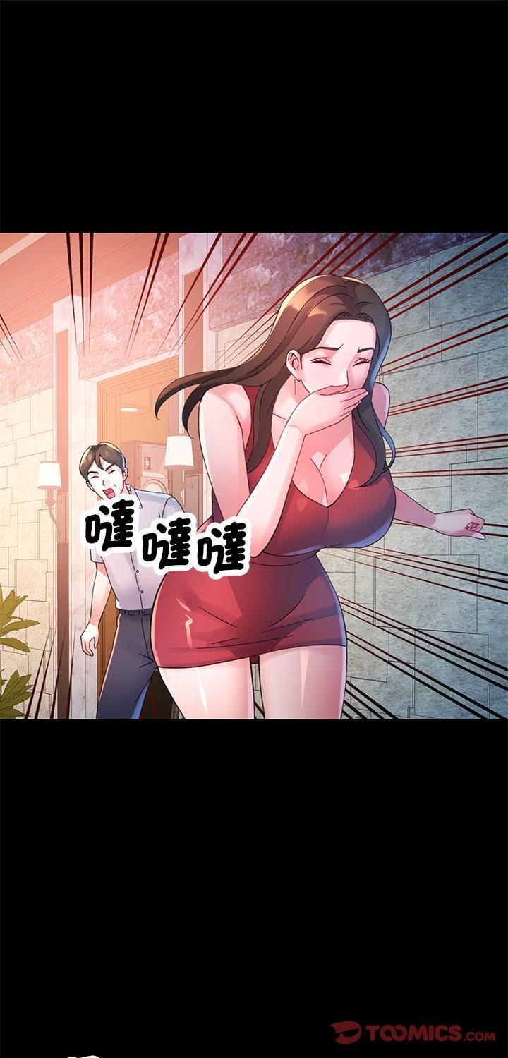 第25話