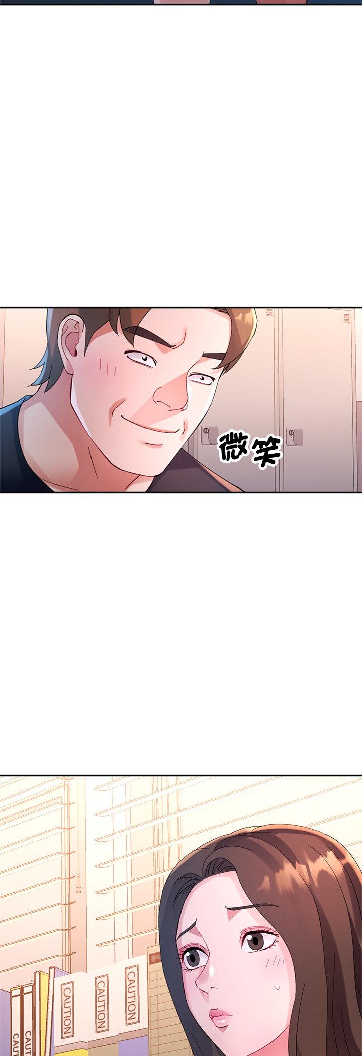 第29話