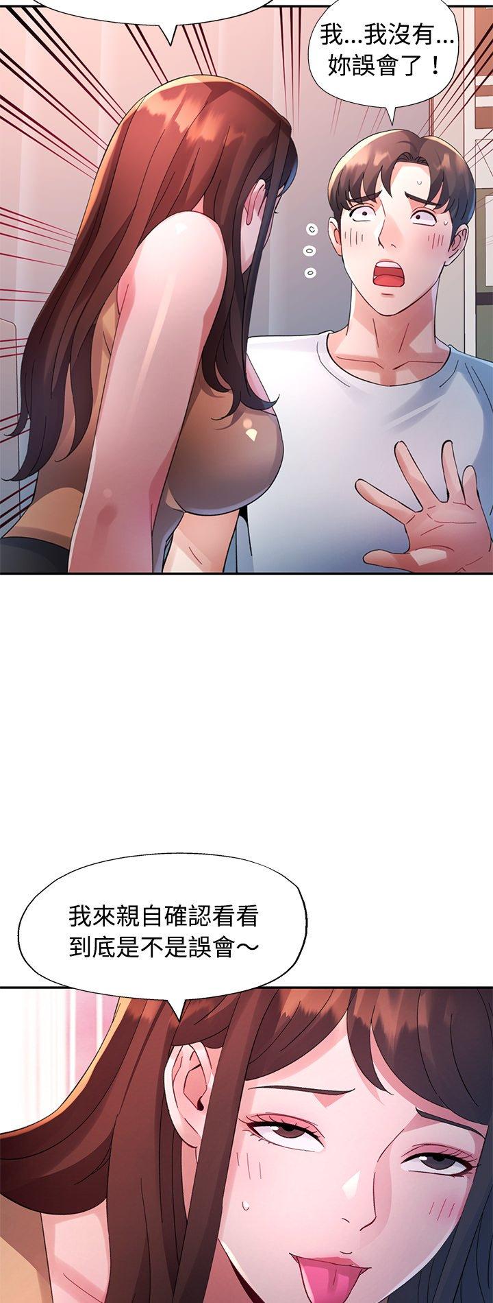 第31話
