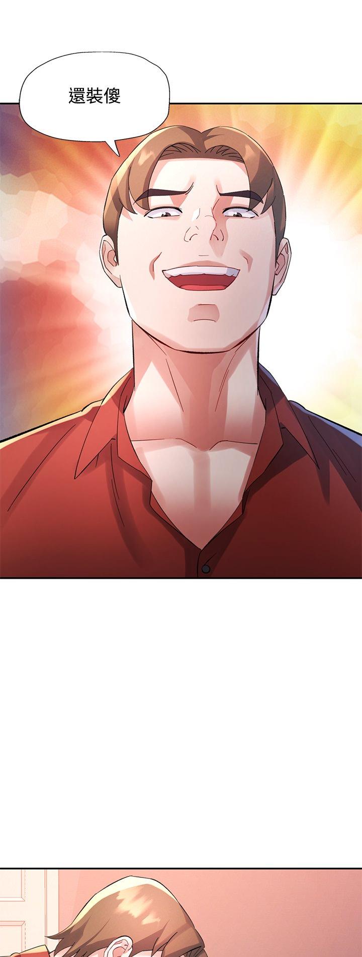 第32話