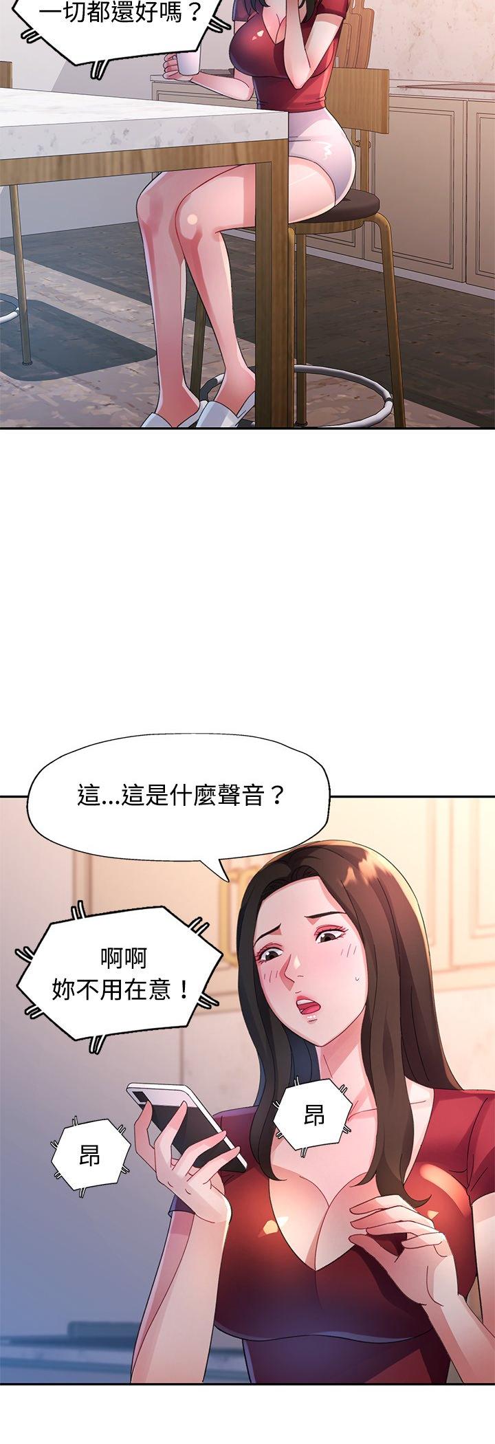 第36話