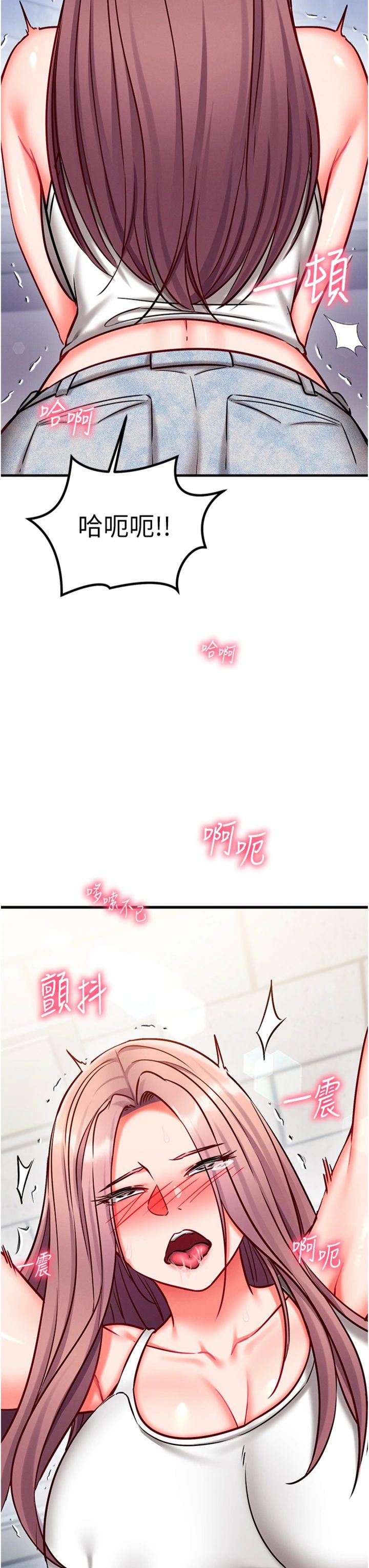 第28話 - 失控噴湧的淫水