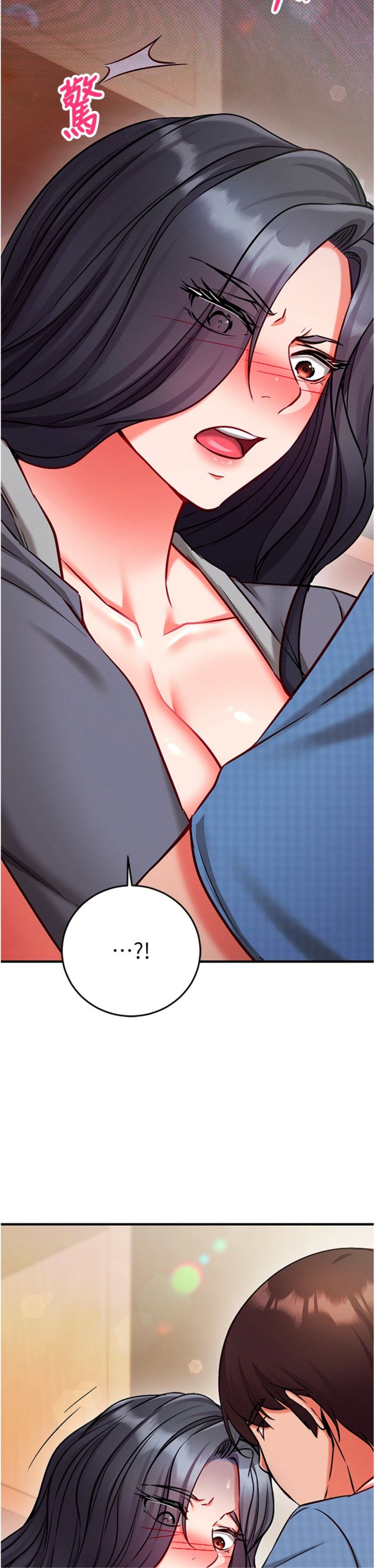 第30話 - 在員工休息室壞壞