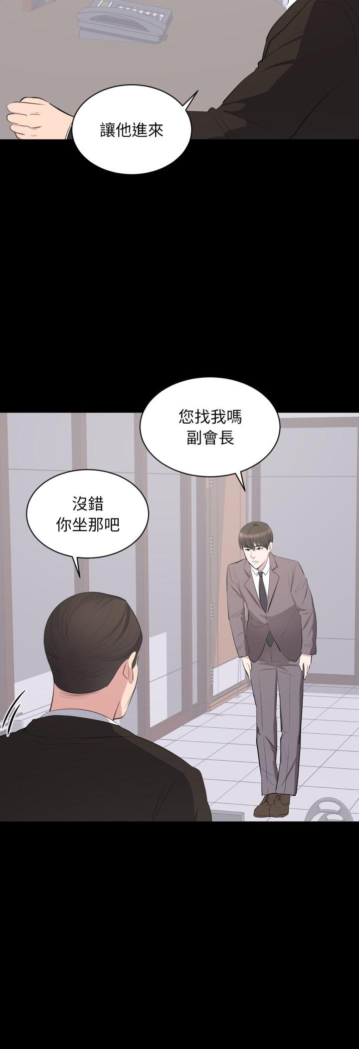 第10話