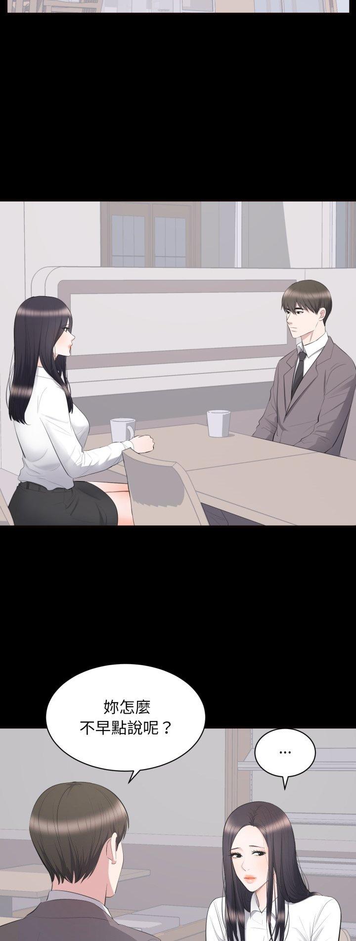 第11話