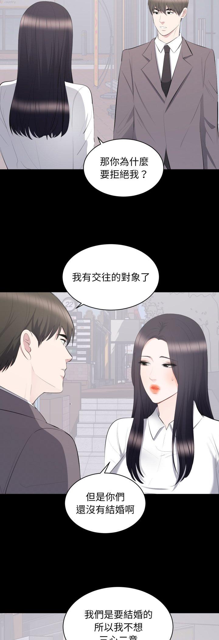 第12話