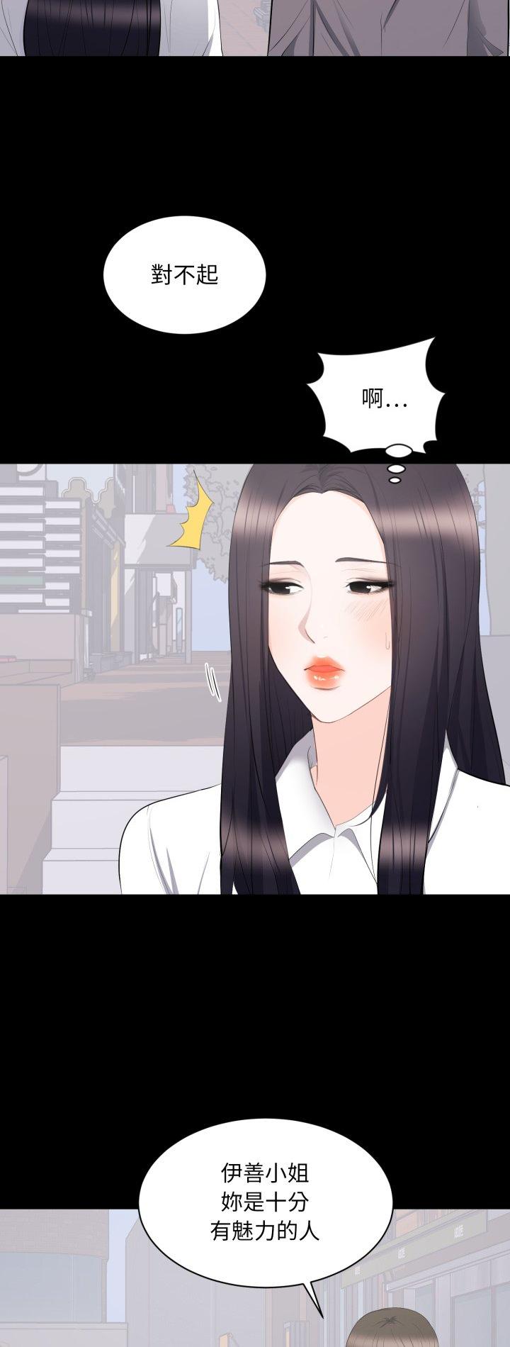 第12話