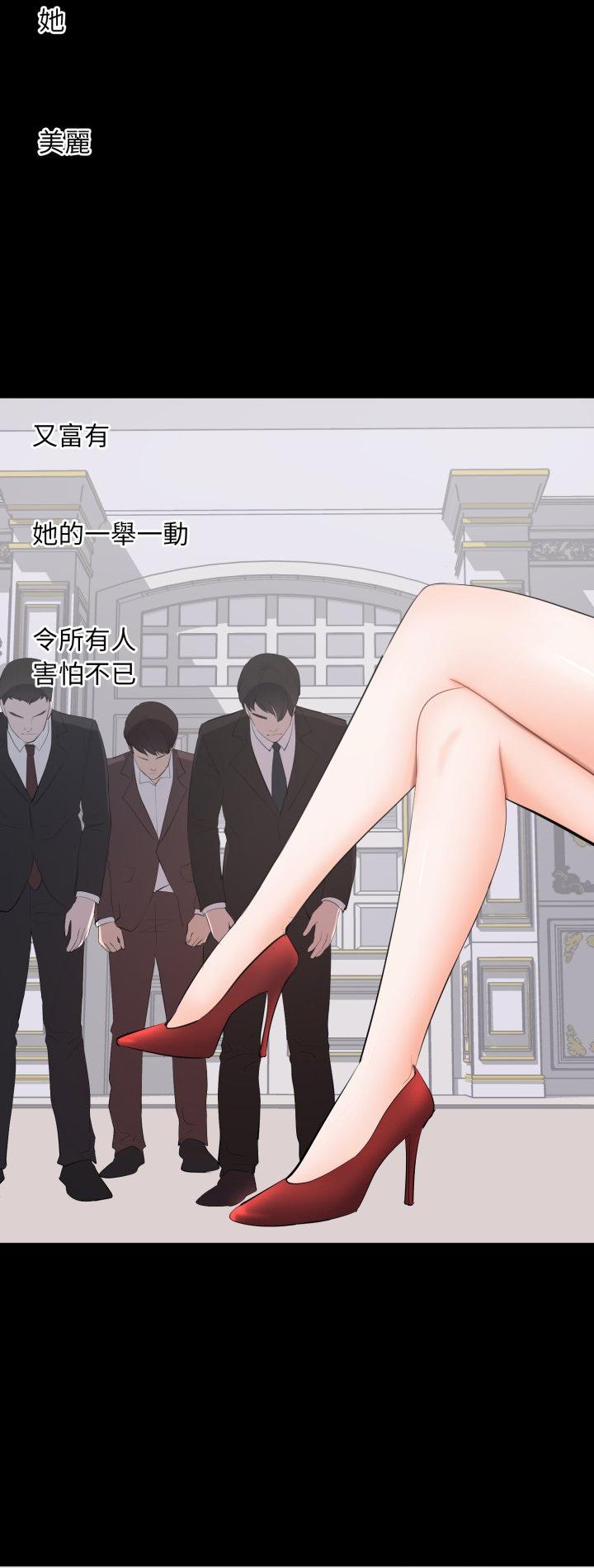 第15話
