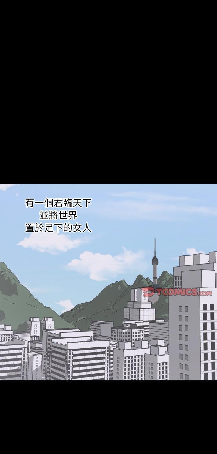 第15話