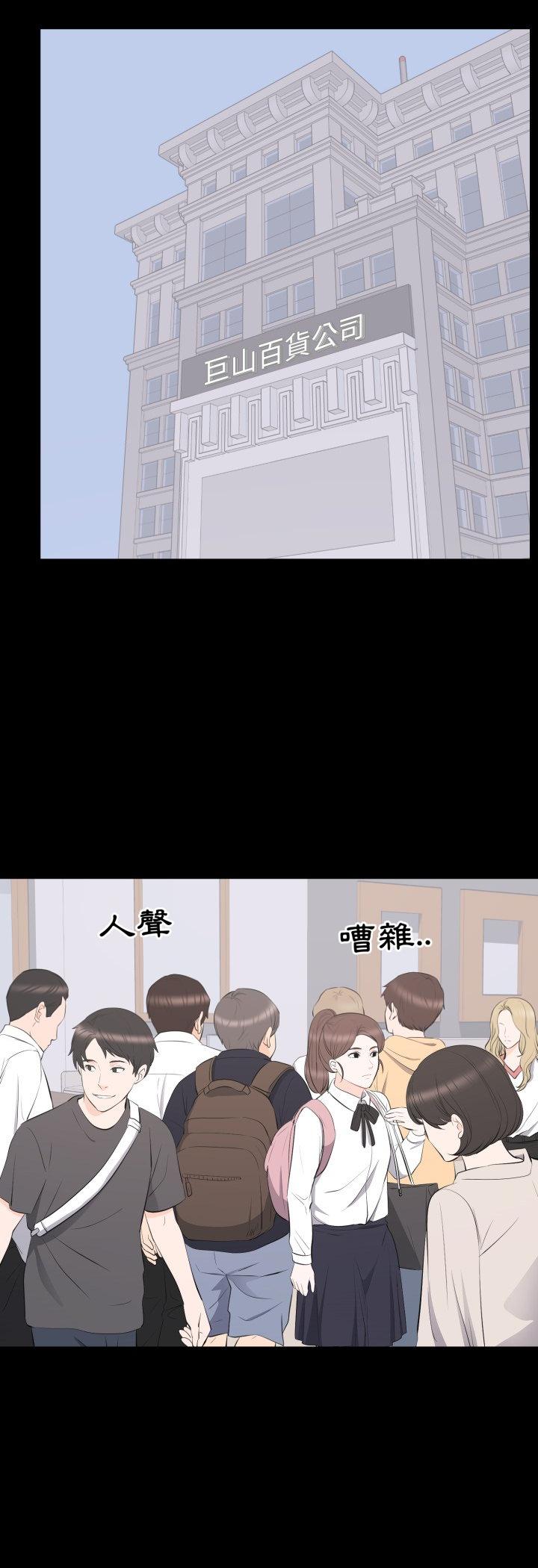 第19話