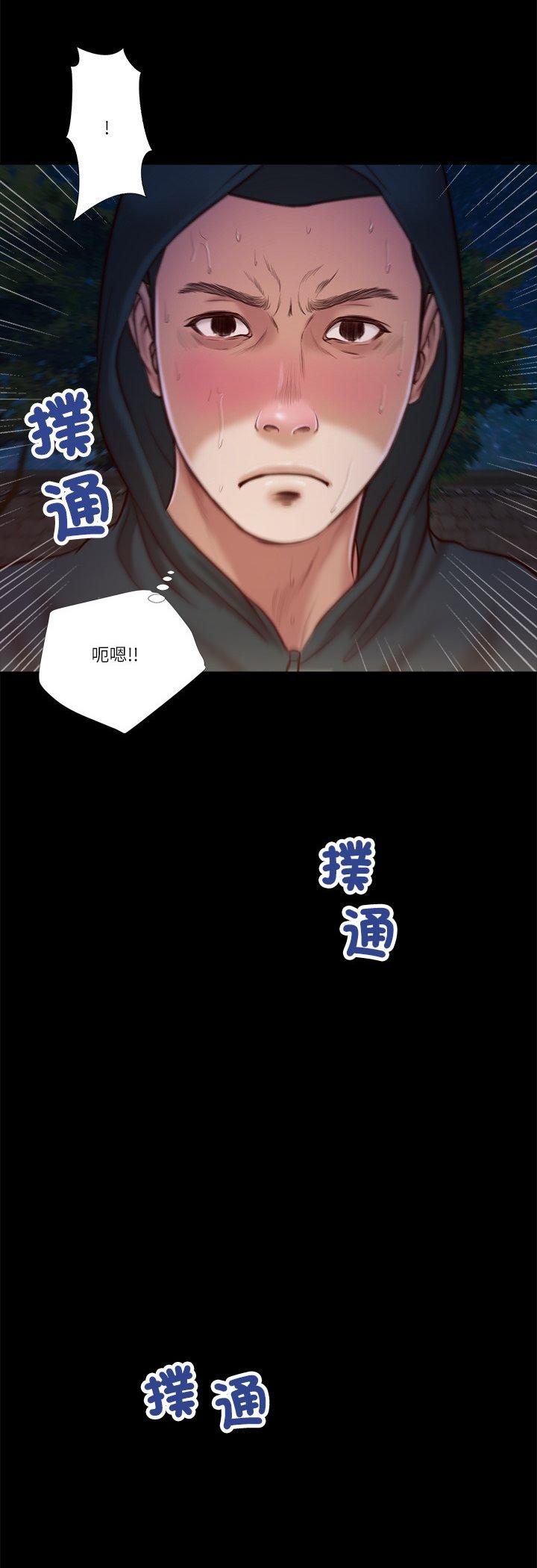 第11話