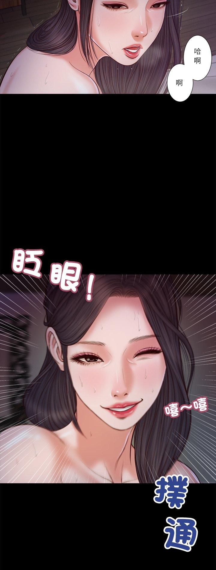 第11話