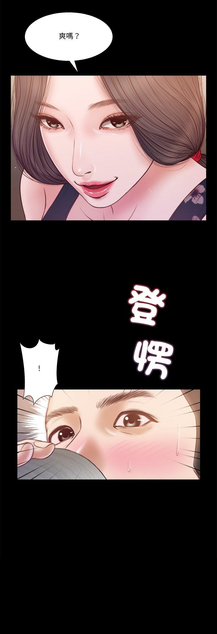 第12話