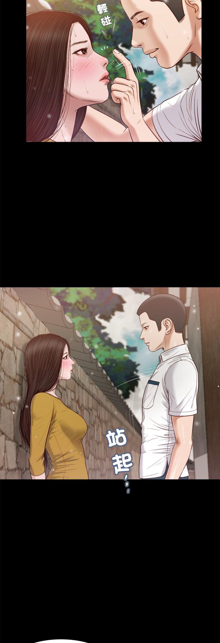 第14話