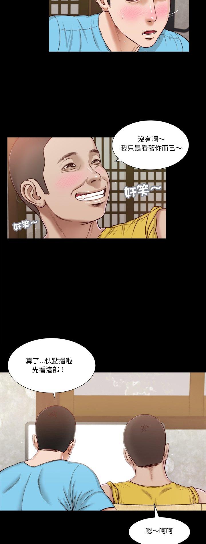 第15話