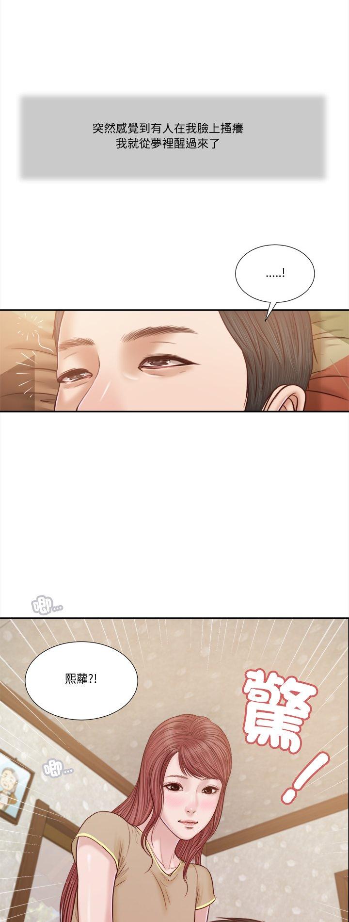 第16話
