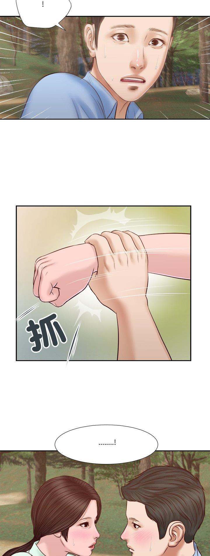第22話