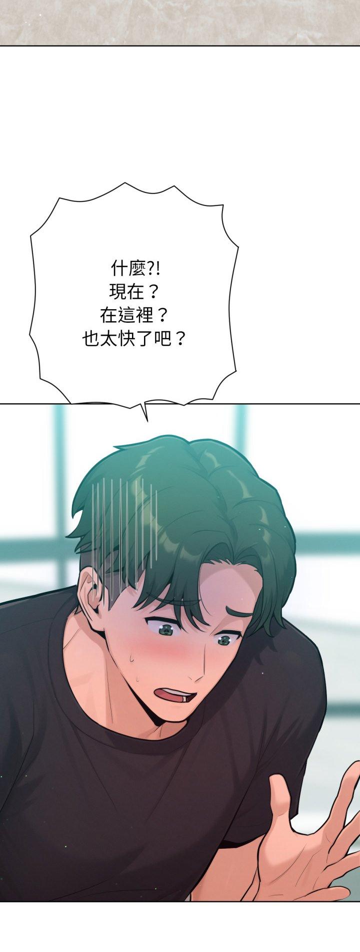 第8話