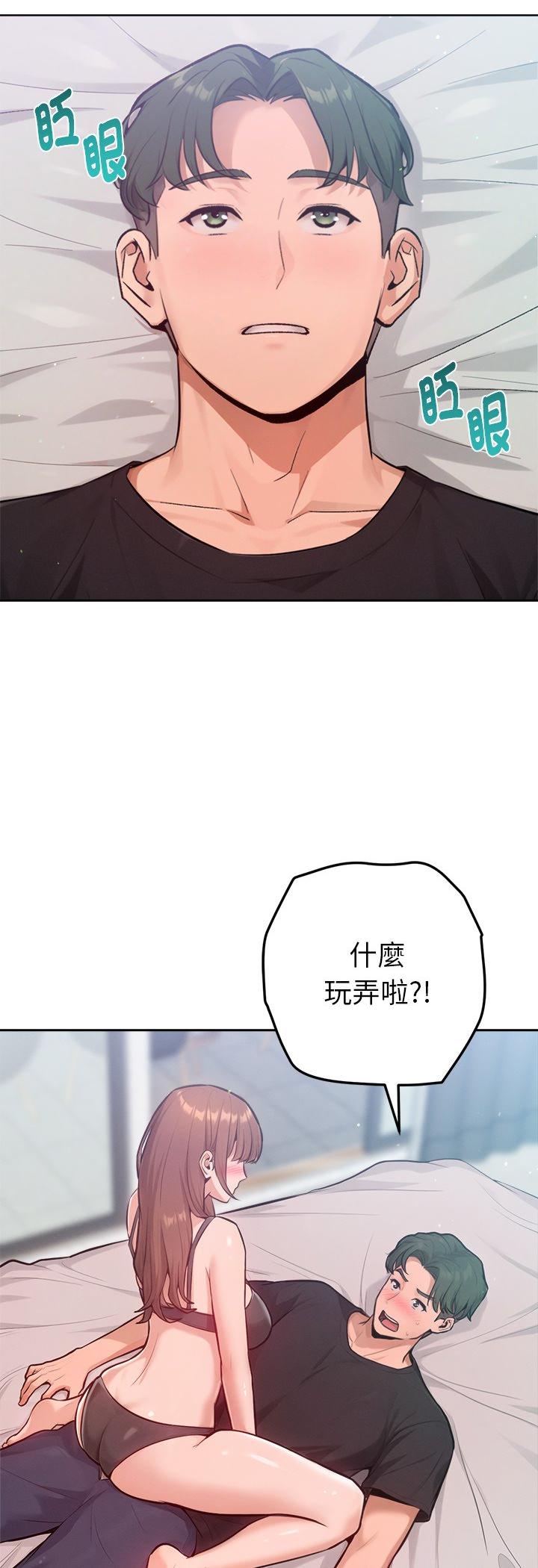 第9話