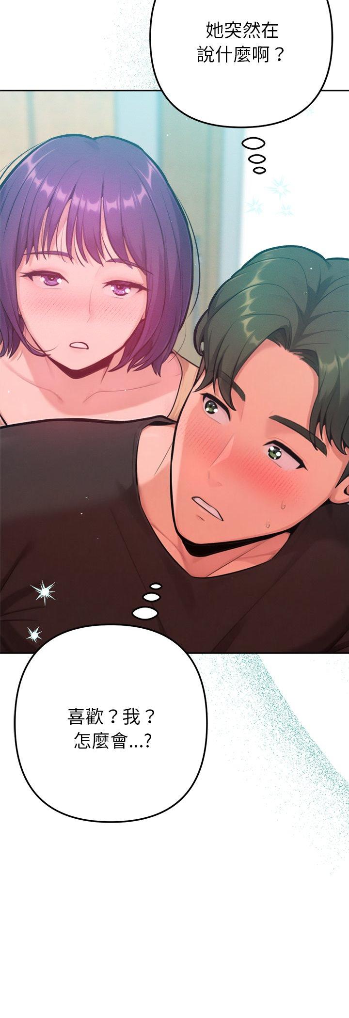 第12話