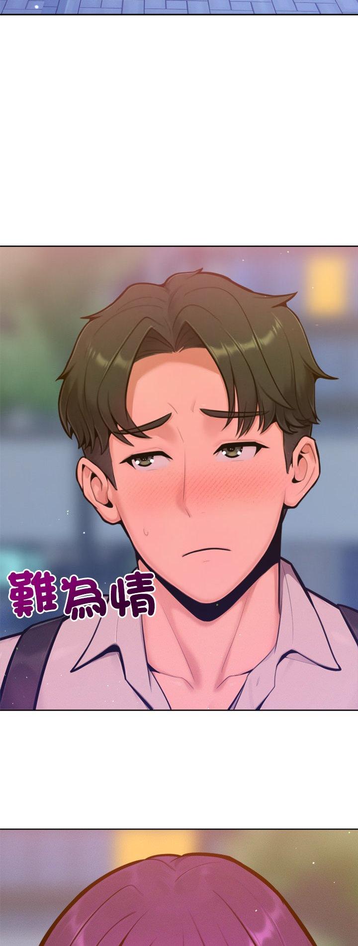 第17話