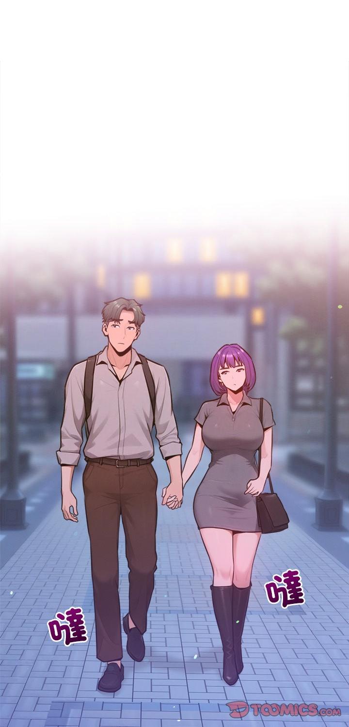 第17話