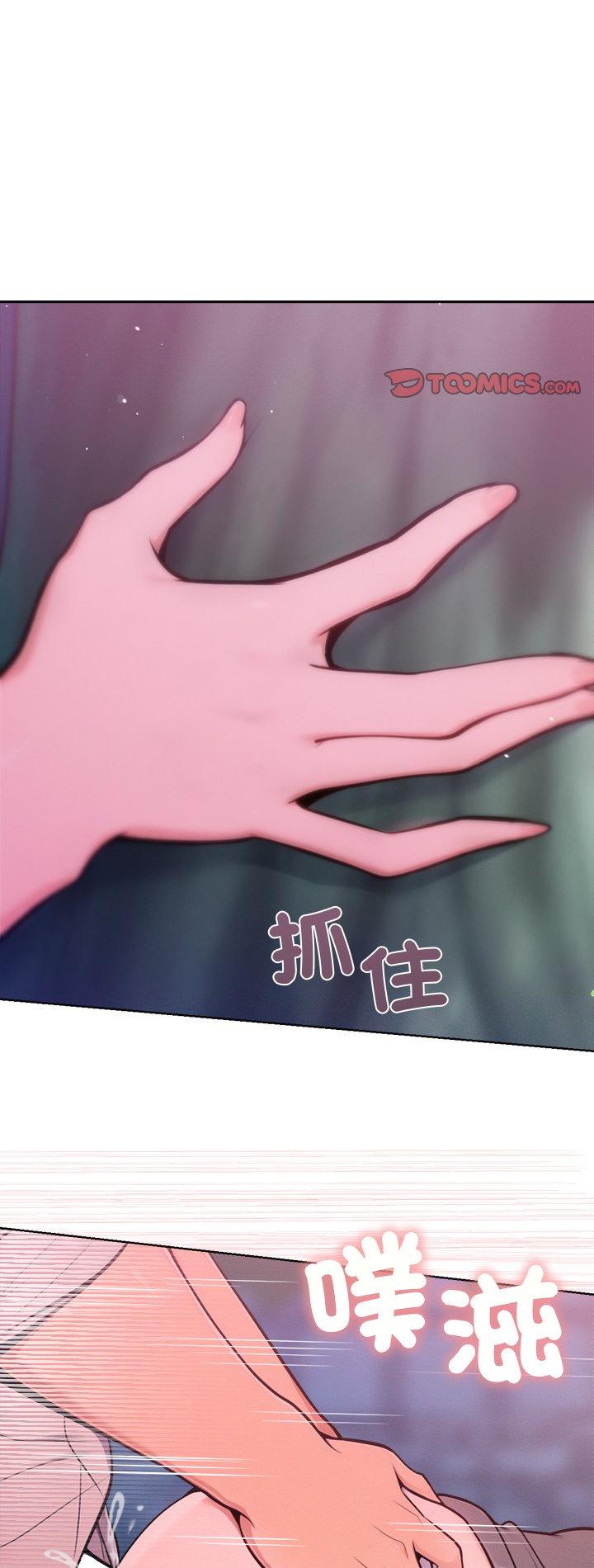 第19話