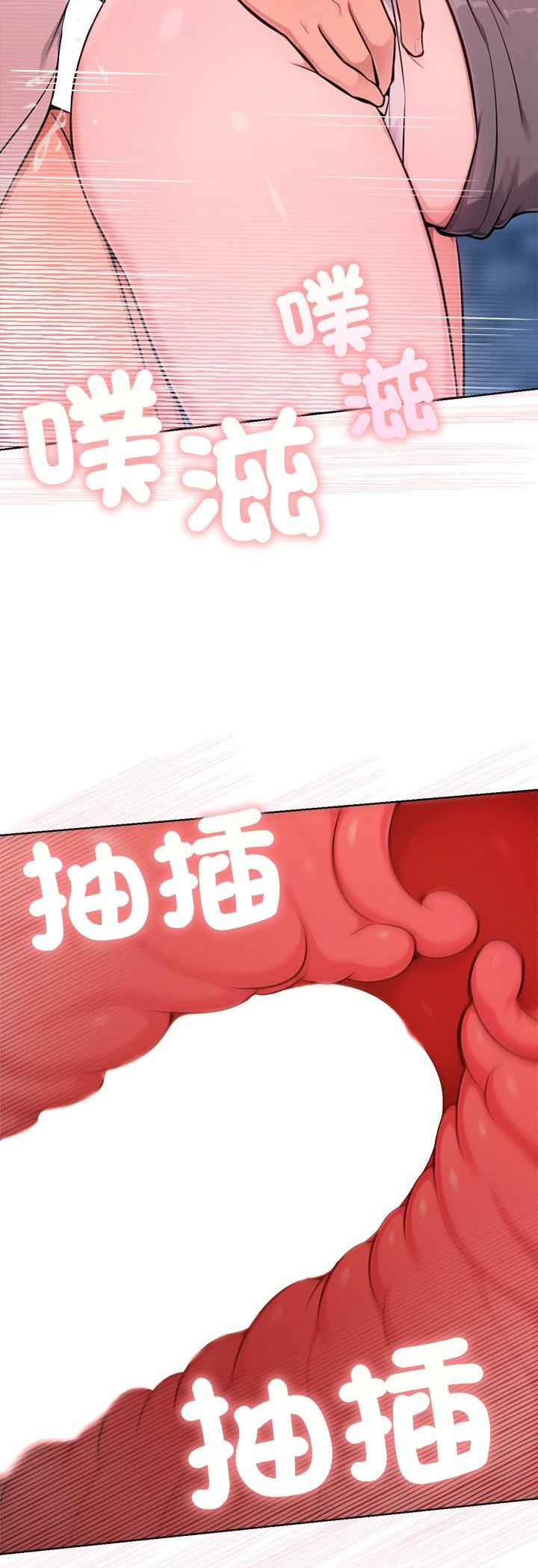 第19話