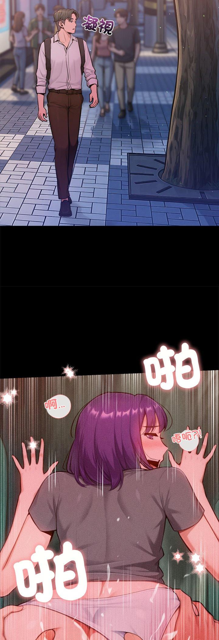 第20話