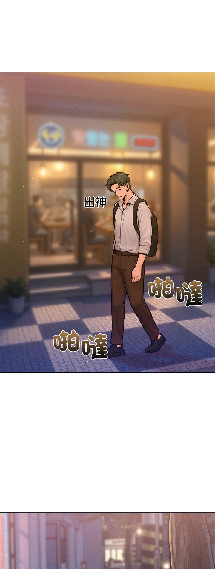 第20話